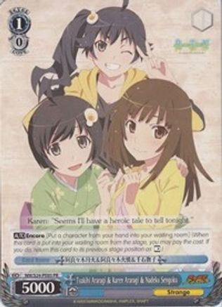Image of Tsukihi Araragi & Karen Araragi & Nadeko Sengoku (NM/S24-PE05 PR) - NISEMONOGATARI