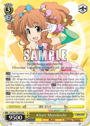 Image of Kirari Moroboshi (IMC/W41-E004 RR) - The iDOLM@STER Cinderella Girls