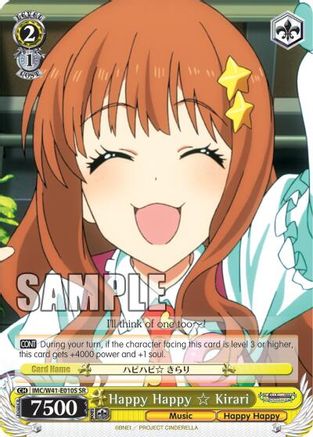 Image of Happy Happy Kirari (SR) (IMC/W41-E010S SR) - The iDOLM@STER Cinderella Girls