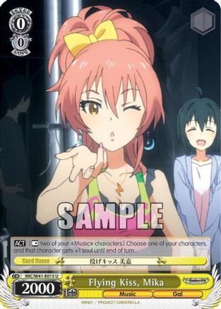 Image of Flying Kiss, Mika (IMC/W41-E015 U) - The iDOLM@STER Cinderella Girls