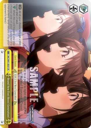 Image of Brand New Evo! Revo! Generation! (IMC/W41-E037 CR) - The iDOLM@STER Cinderella Girls