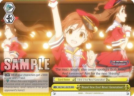 Image of Brand New Evo! Revo! Generation! (RRR) (IMC/W41-E037R RRR) - The iDOLM@STER Cinderella Girls