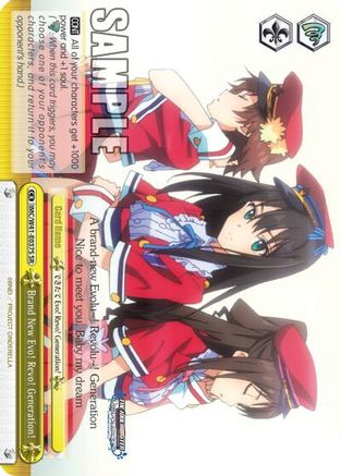 Image of Brand New Evo! Revo! Generation! (SR) (IMC/W41-E037S SR) - The iDOLM@STER Cinderella Girls