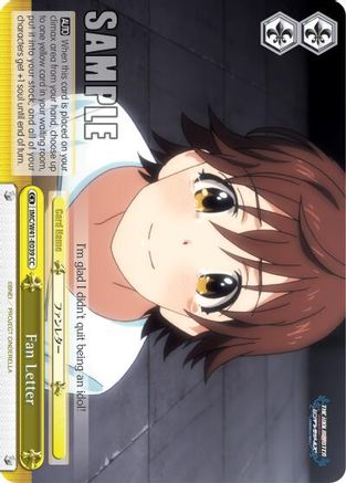 Image of Fan Letter (IMC/W41-E039 CC) - The iDOLM@STER Cinderella Girls