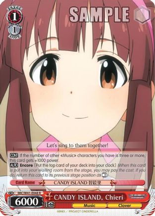 Image of CANDY ISLAND, Chieri (IMC/W41-E048 R) - The iDOLM@STER Cinderella Girls