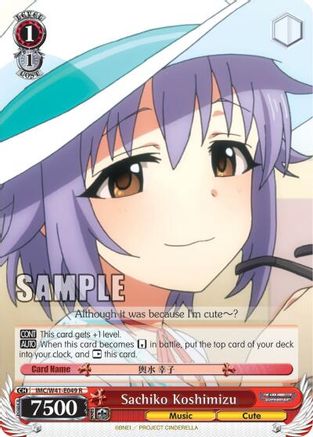 Image of Sachiko Koshimizu (IMC/W41-E049 R) - The iDOLM@STER Cinderella Girls