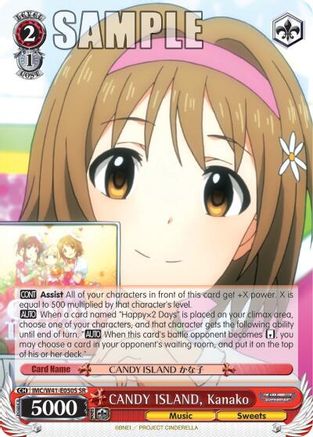 Image of CANDY ISLAND, Kanako (SR) (IMC/W41-E050S SR) - The iDOLM@STER Cinderella Girls
