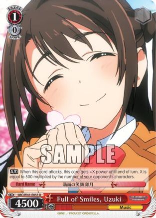 Image of Full of Smiles, Uzuki (IMC/W41-E055 U) - The iDOLM@STER Cinderella Girls