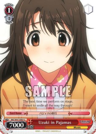 Image of Uzuki in Pajamas (IMC/W41-E067 C) - The iDOLM@STER Cinderella Girls