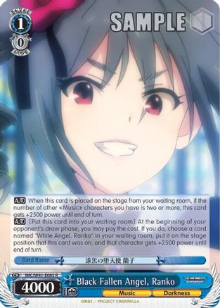 Image of Black Fallen Angel, Ranko (IMC/W41-E085 R) - The iDOLM@STER Cinderella Girls