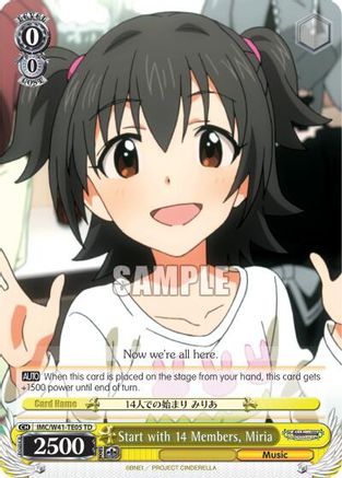 Image of Start with 14 Members, Miria (IMC/W41-TE05 TD) - The iDOLM@STER Cinderella Girls
