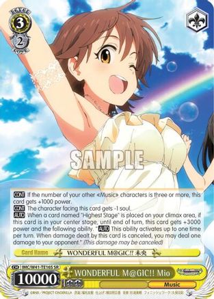 Image of WONDERFUL M@GIC!! Mio (SR) (IMC/W41-TE16S SR) - The iDOLM@STER Cinderella Girls