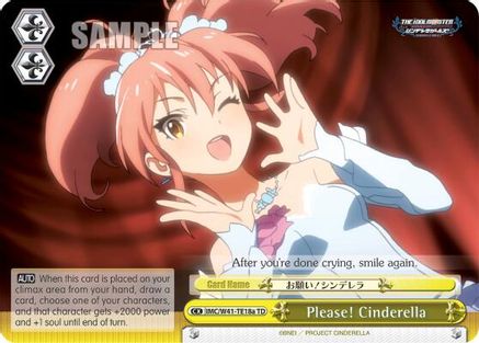 Image of Please! Cinderella (Yellow) (A) (IMC/W41-TE18a TD) - The iDOLM@STER Cinderella Girls