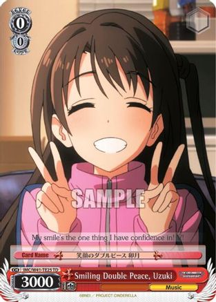 Image of Smiling Double Peace, Uzuki (IMC/W41-TE25 TD) - The iDOLM@STER Cinderella Girls