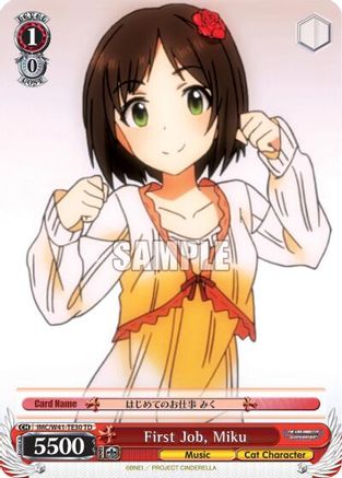 Image of First Job, Miku (IMC/W41-TE30 TD) - The iDOLM@STER Cinderella Girls