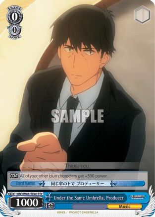 Image of Under the Same Umbrella, Producer (IMC/W41-TE40 TD) - The iDOLM@STER Cinderella Girls
