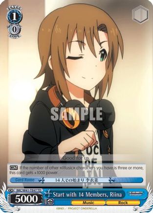 Image of Start with 14 Members, Riina (IMC/W41-TE47 TD) - The iDOLM@STER Cinderella Girls