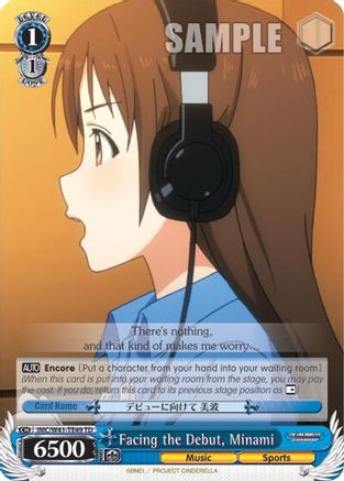 Image of Facing the Debut, Minami (IMC/W41-TE49 TD) - The iDOLM@STER Cinderella Girls