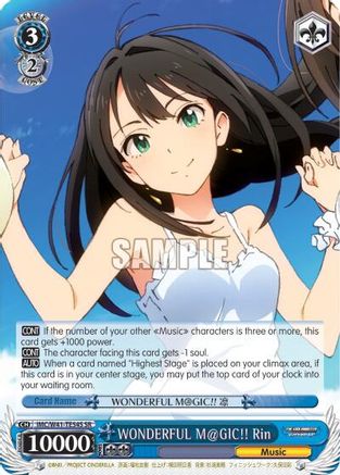 Image of WONDERFUL M@GIC!! Rin (SR) (IMC/W41-TE54S SR) - The iDOLM@STER Cinderella Girls
