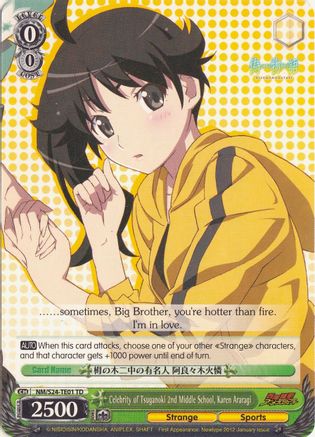 Image of Celebrity of Tsuganoki 2nd Middle School, Karen Araragi (TD) (NM/S24-TE01	TD) - NISEMONOGATARI
