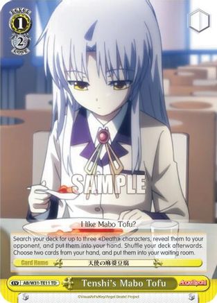 Image of Tenshi's Mabo Tofu (AB/W31-TE11 TD) - Angel Beats! Re:Edit
