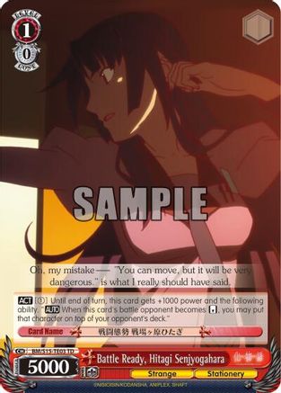 Image of Battle Ready, Hitagi Senjyogahara (TD) (BM/S15-TE03 TD) - BAKEMONOGATARI