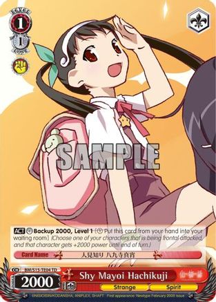 Image of Shy Mayoi Hachikuji (TD) (BM/S15-TE04 TD) - BAKEMONOGATARI