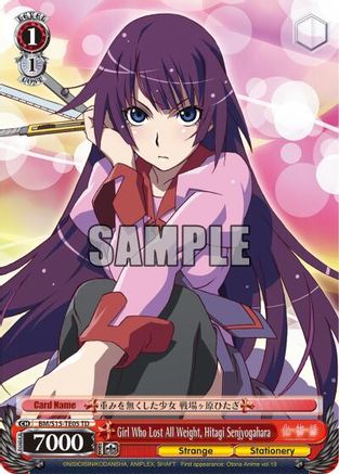 Image of Girl Who Lost All Weight, Hitagi Senjyogahara (TD) (BM/S15-TE05 TD) - BAKEMONOGATARI