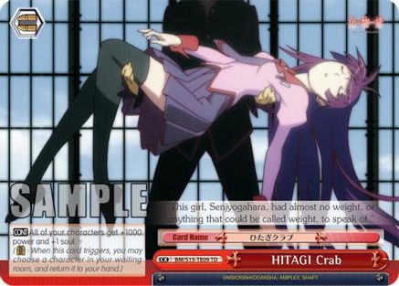 Image of HITAGI Crab (TD) (BM/S15-TE09 TD) - BAKEMONOGATARI