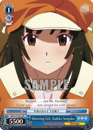 Image of Maturing Girl, Nadeko Sengoku (TD) (BM/S15-TE13 TD) - BAKEMONOGATARI