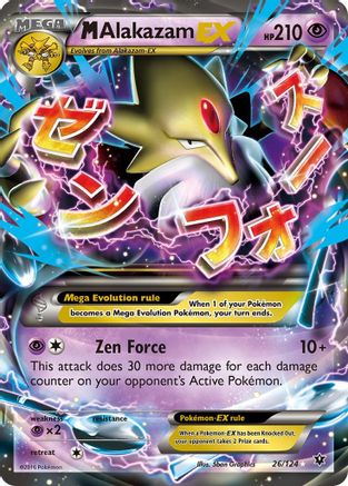 Image of M Alakazam EX 026/124  - Holofoil XY  Fates Collide - Ultra Rare