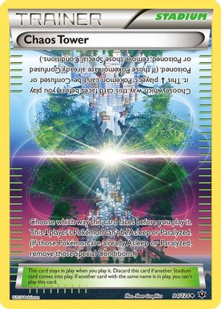 Image of Chaos Tower 094/124  - Reverse Holofoil XY  Fates Collide - Uncommon
