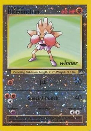 Image of Hitmonchan 002  - Reverse Holofoil Best of Promos - Promo