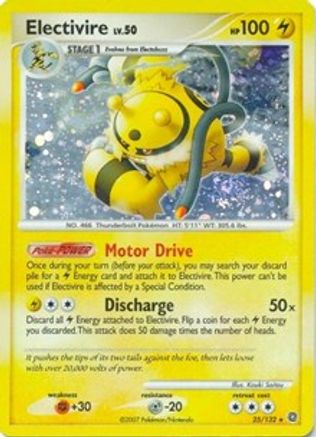 Image of Electivire 025/132  - Holofoil Deck Exclusives - Holo Rare