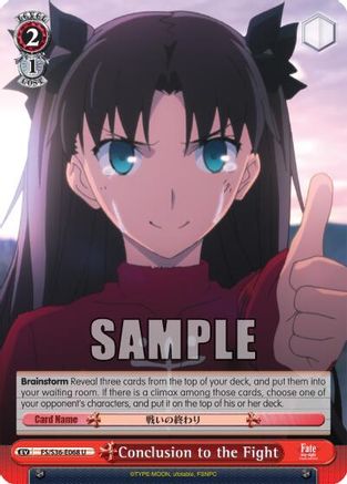 Image of Conclusion to the Fight (FS/S36-E068 U) - Fate/stay night [Unlimited Blade Works] Vol. II