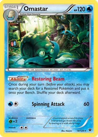 Image of Omastar 018/124  - Reverse Holofoil XY  Fates Collide - Rare