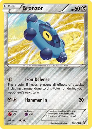 Image of Bronzor 060/124  XY  Fates Collide - Common