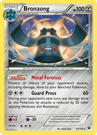Image of Bronzong 061  XY  Fates Collide - Rare