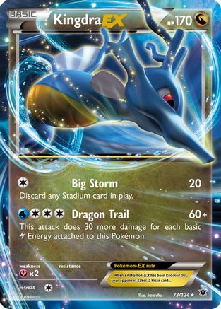 Image of Kingdra EX 073/124  - Holofoil XY  Fates Collide - Ultra Rare