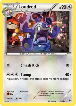 Image of Loudred 081  - Reverse Holofoil XY  Fates Collide - Uncommon