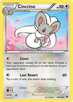 Image of Cinccino (88) 088/124  XY  Fates Collide - Uncommon