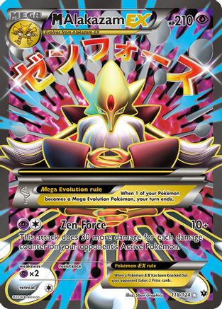 Image of M Alakazam EX (Full Art) 118/124  - Holofoil XY  Fates Collide - Ultra Rare
