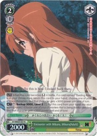 Image of Encounter with Mikuru, Mikuru(Adult) (Foil) (SY/WE09-E07) - The Melancholy of Haruhi Suzumiya Extra Booster