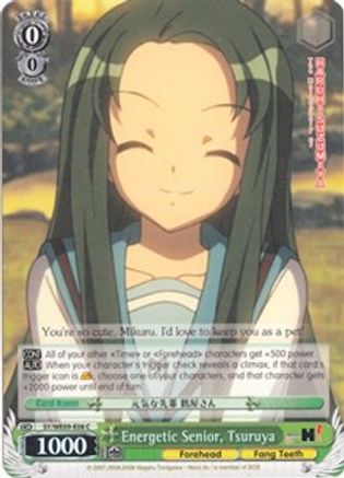 Image of Energetic Senior, Tsuruya (Foil) (SY/WE09-E08) - The Melancholy of Haruhi Suzumiya Extra Booster
