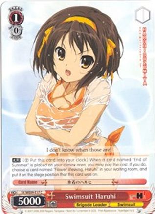 Image of Swimsuit Haruhi (Foil) (SY/WE09-E17) - The Melancholy of Haruhi Suzumiya Extra Booster