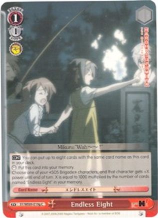 Image of Endless Eight (G) (SY/WE09-E19g) - The Melancholy of Haruhi Suzumiya Extra Booster