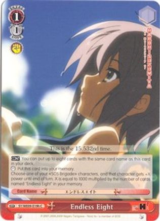 Image of Endless Eight (H) (SY/WE09-E19h) - The Melancholy of Haruhi Suzumiya Extra Booster