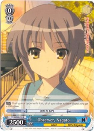 Image of Observer, Nagato (Foil) (SY/WE09-E22) - The Melancholy of Haruhi Suzumiya Extra Booster