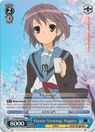 Image of Flower Viewing, Nagato (Foil) (SY/WE09-E26) - The Melancholy of Haruhi Suzumiya Extra Booster