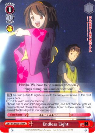 Image of Endless Eight (A - Foil) (SY/WE09-E19a) - The Melancholy of Haruhi Suzumiya Extra Booster